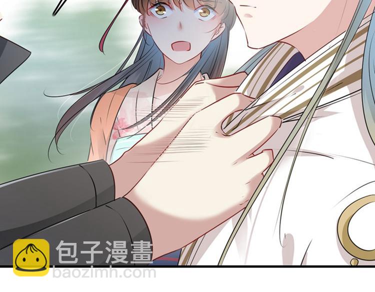 第72话 传说中的药王谷37