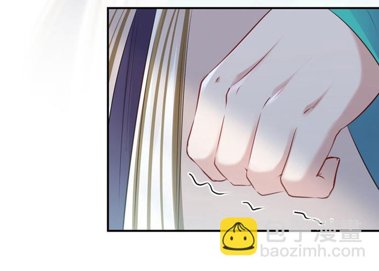第72话 传说中的药王谷40