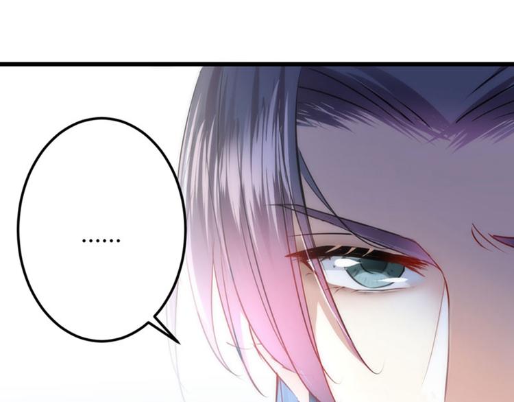 第72话 传说中的药王谷43