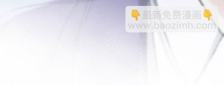 第72话 传说中的药王谷45