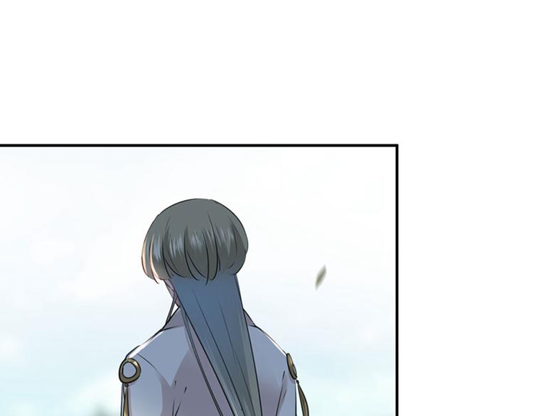 第72话 传说中的药王谷54