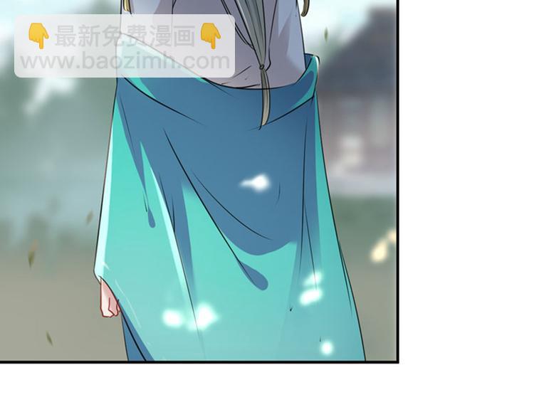 第72话 传说中的药王谷55