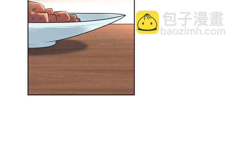 第72话 传说中的药王谷61