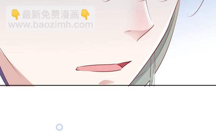 第72话 传说中的药王谷78