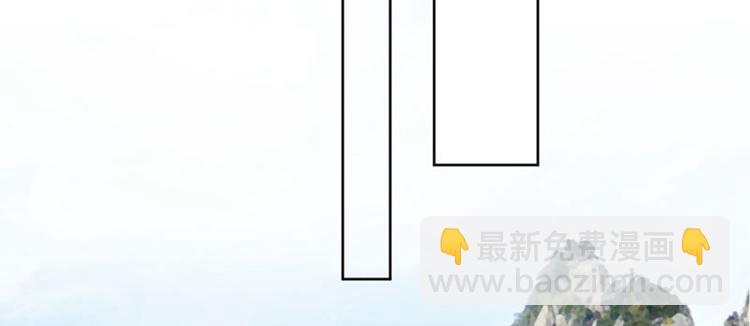 第72话 传说中的药王谷82