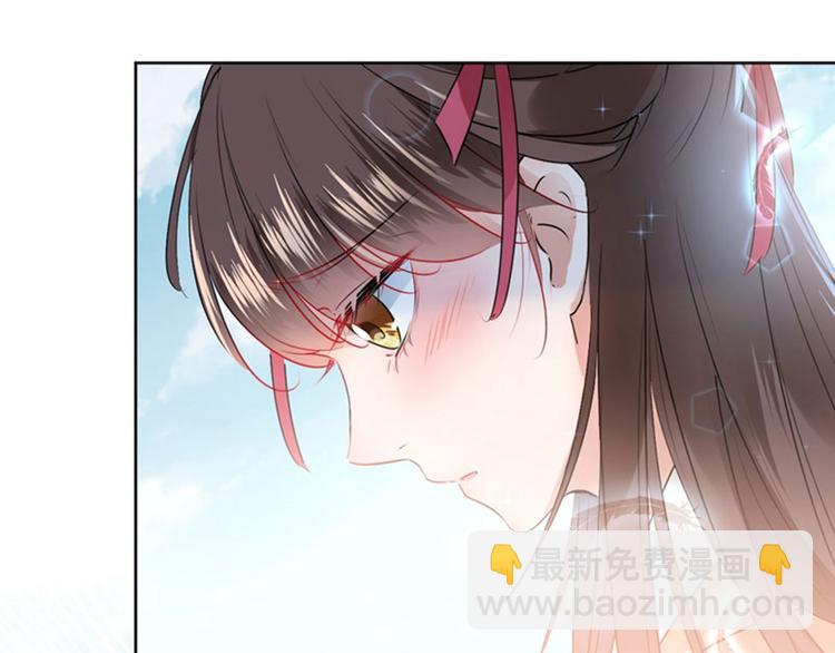 第72话 传说中的药王谷9