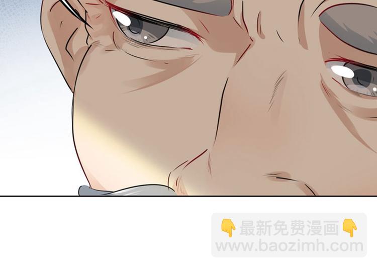 第74话 守！你！妹！的！寡18