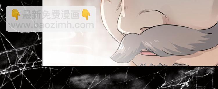 第74话 守！你！妹！的！寡24
