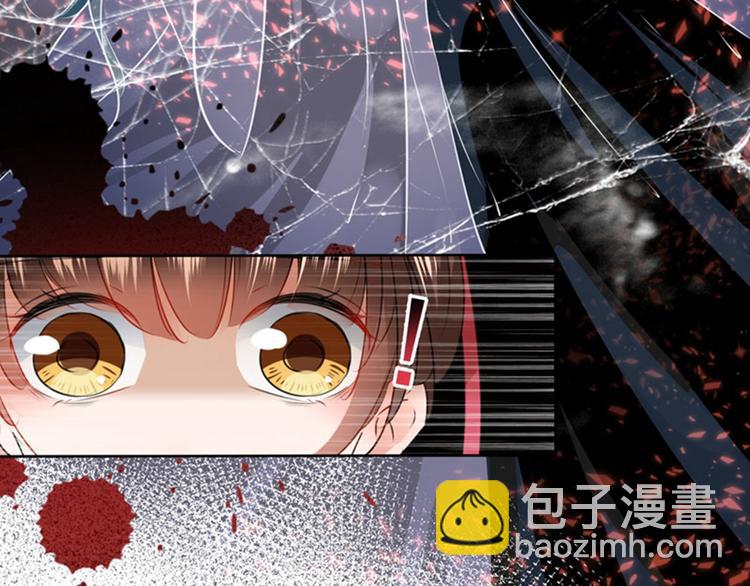 第74话 守！你！妹！的！寡27