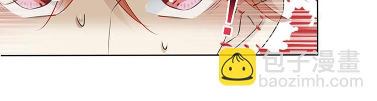 第74话 守！你！妹！的！寡30