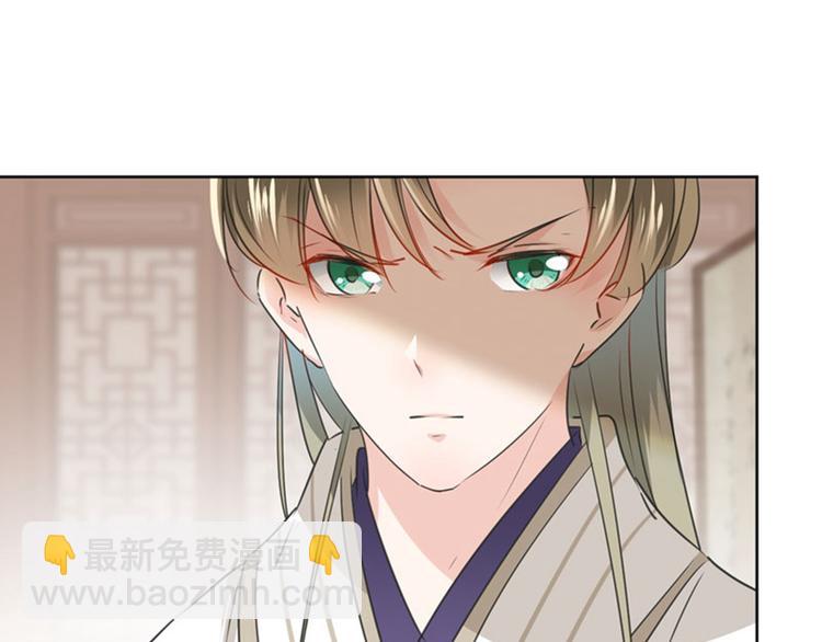 第74话 守！你！妹！的！寡45
