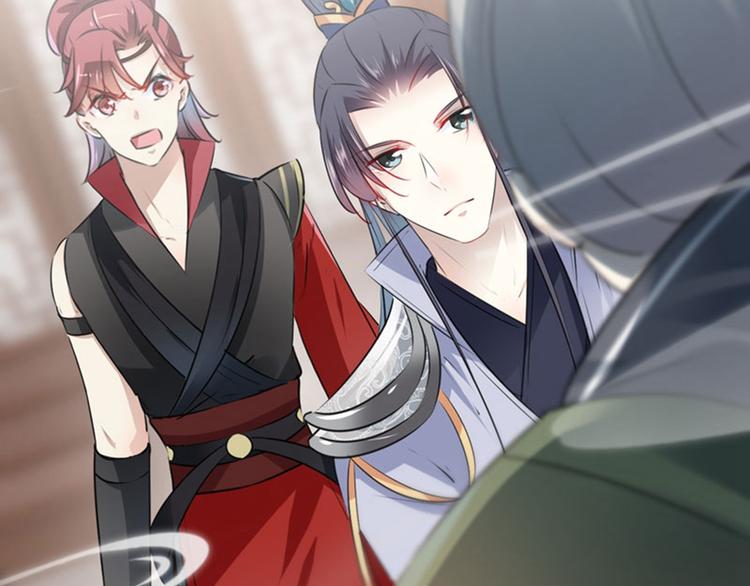 第74话 守！你！妹！的！寡5