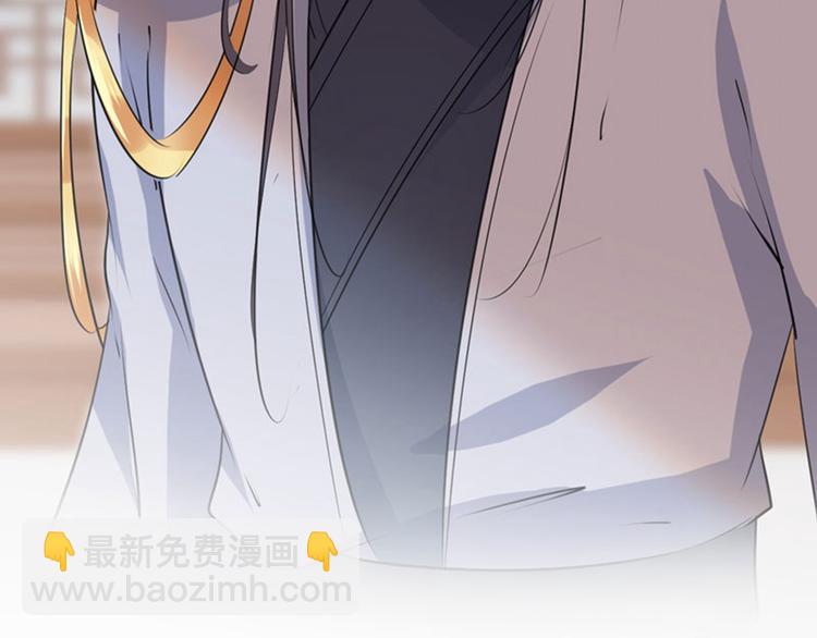 第74话 守！你！妹！的！寡55