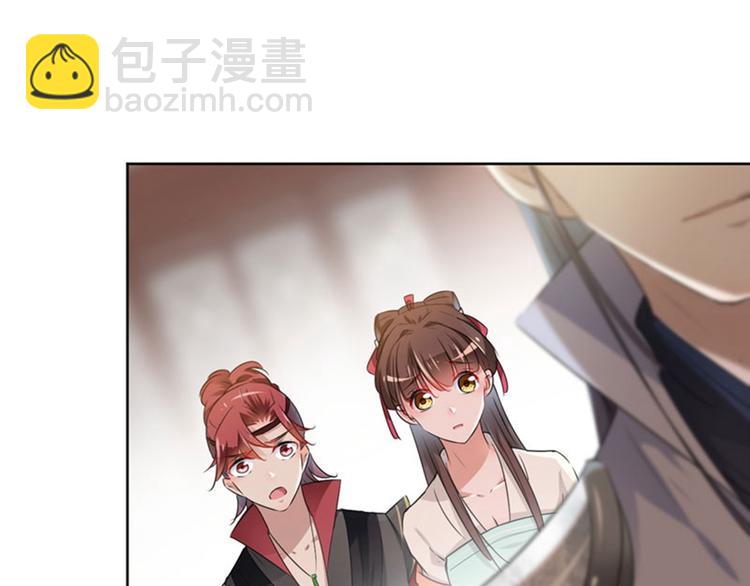 第74话 守！你！妹！的！寡64