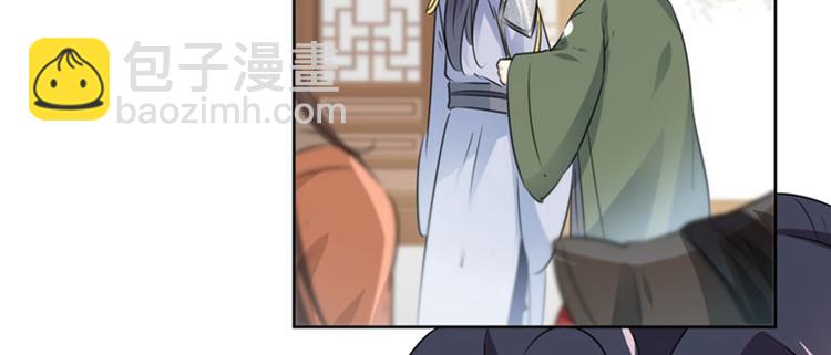 第74话 守！你！妹！的！寡70