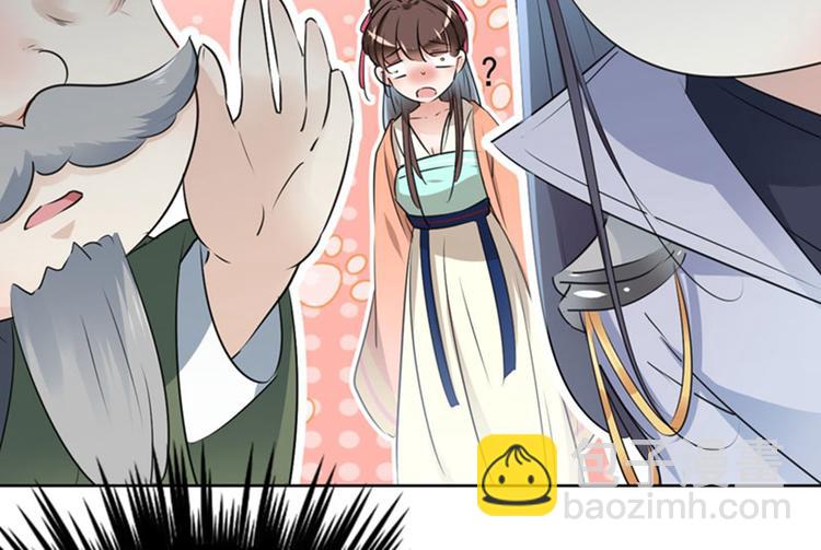第74话 守！你！妹！的！寡72