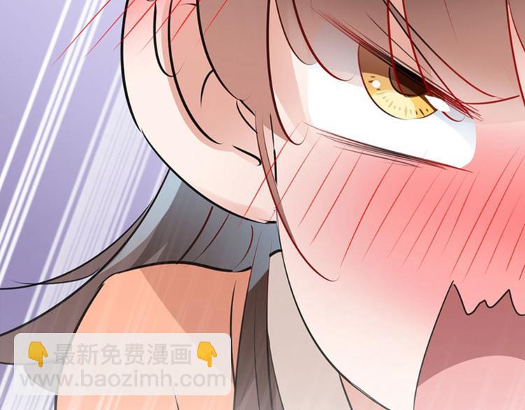 第74话 守！你！妹！的！寡74
