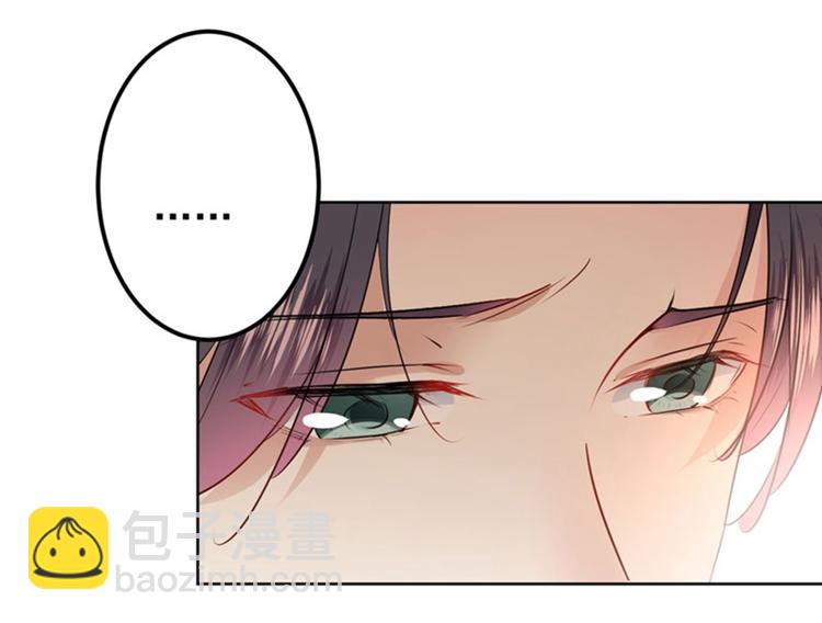 第74话 守！你！妹！的！寡77