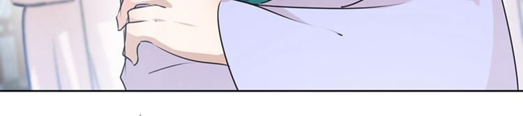 第76话 掉裤子了13