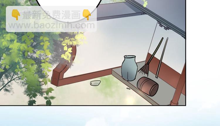 第76话 掉裤子了22