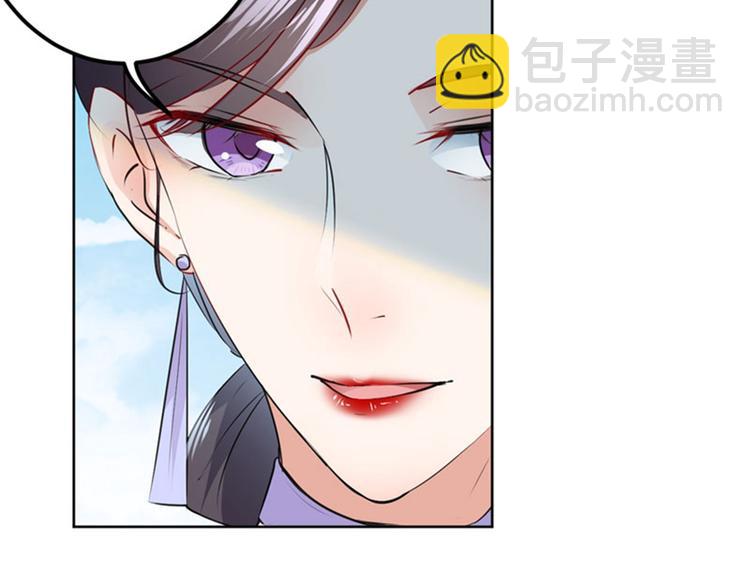 第76话 掉裤子了26