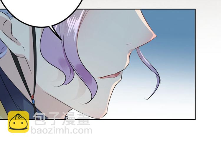 第76话 掉裤子了63