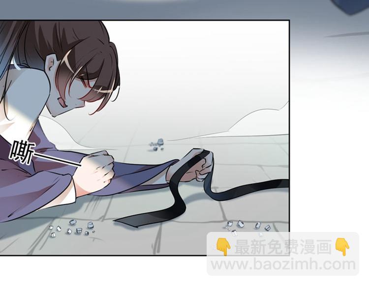 第76话 掉裤子了84