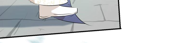 第76话 掉裤子了94