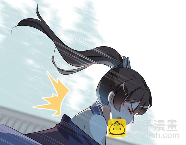 第76话 掉裤子了95