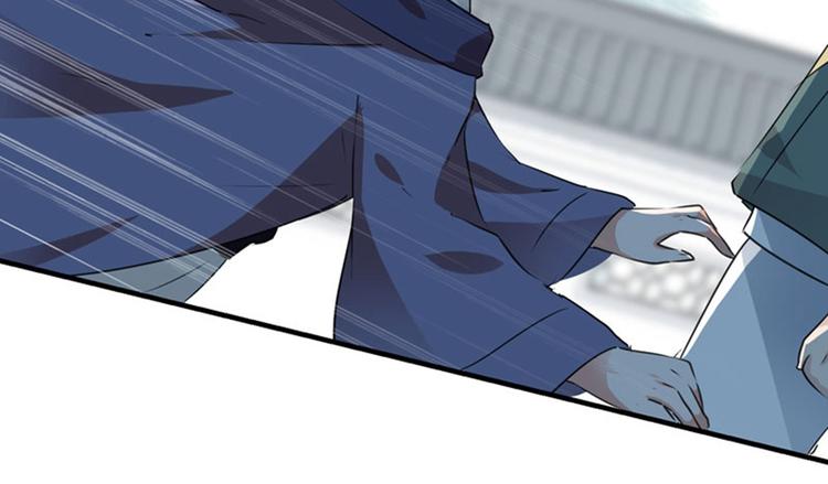第76话 掉裤子了96