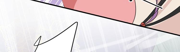 第76话 掉裤子了98