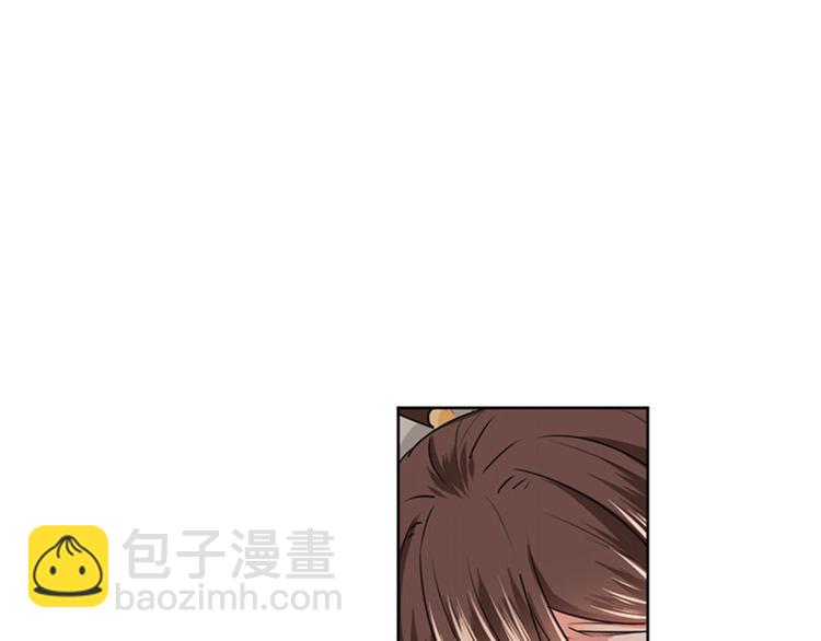 第77话 沈秋的秘密44