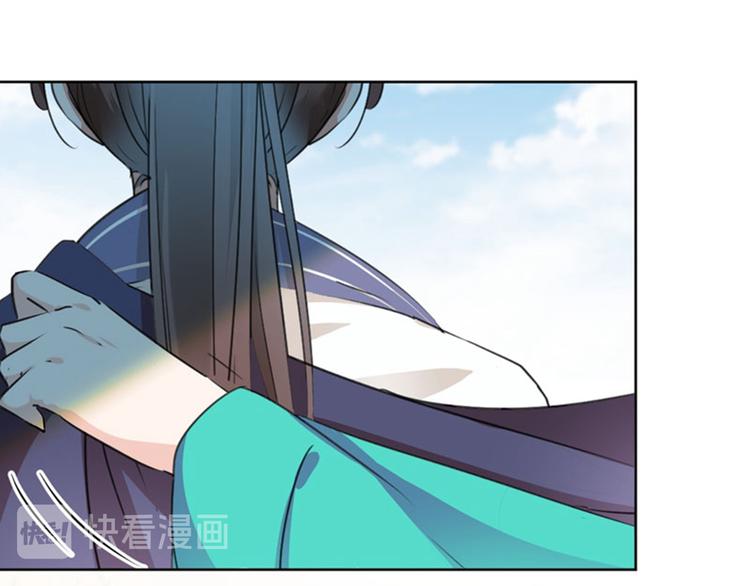 第77话 沈秋的秘密49