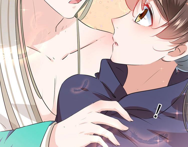 第77话 沈秋的秘密56