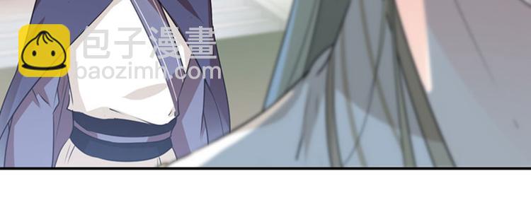 第77话 沈秋的秘密68