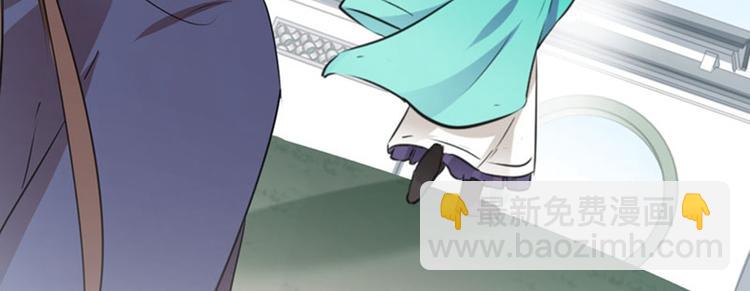 第77话 沈秋的秘密81