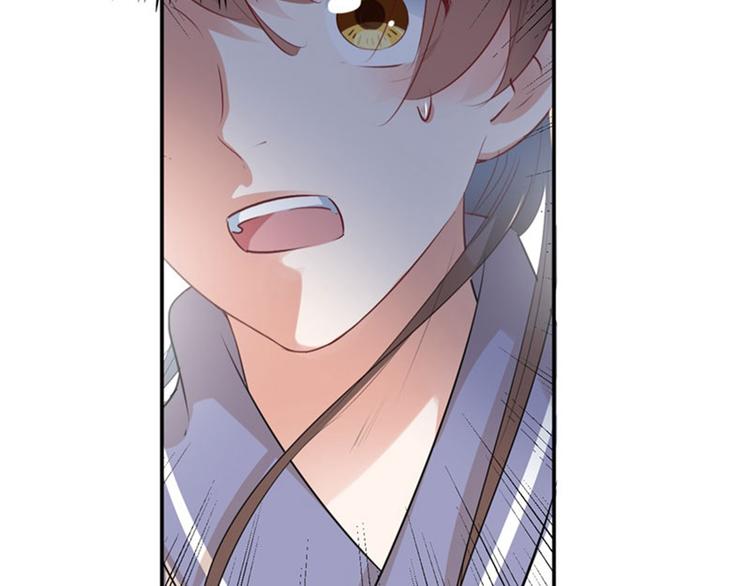 第78话 别有用心的试探100