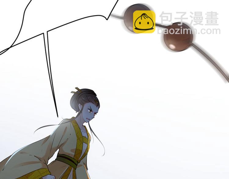 第78话 别有用心的试探17