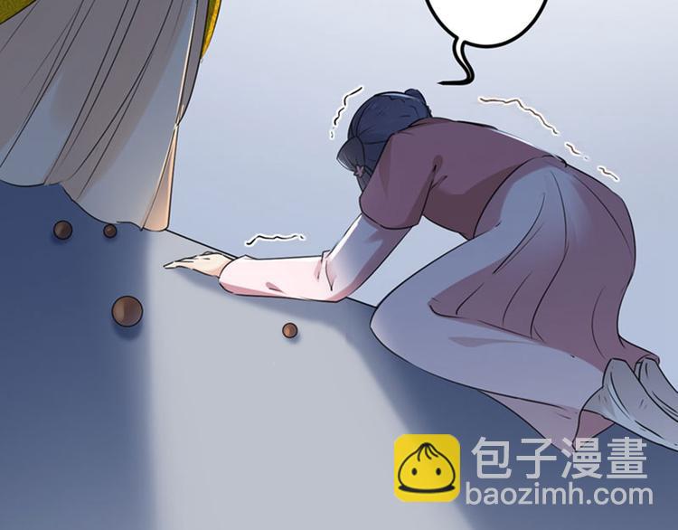 第78话 别有用心的试探19