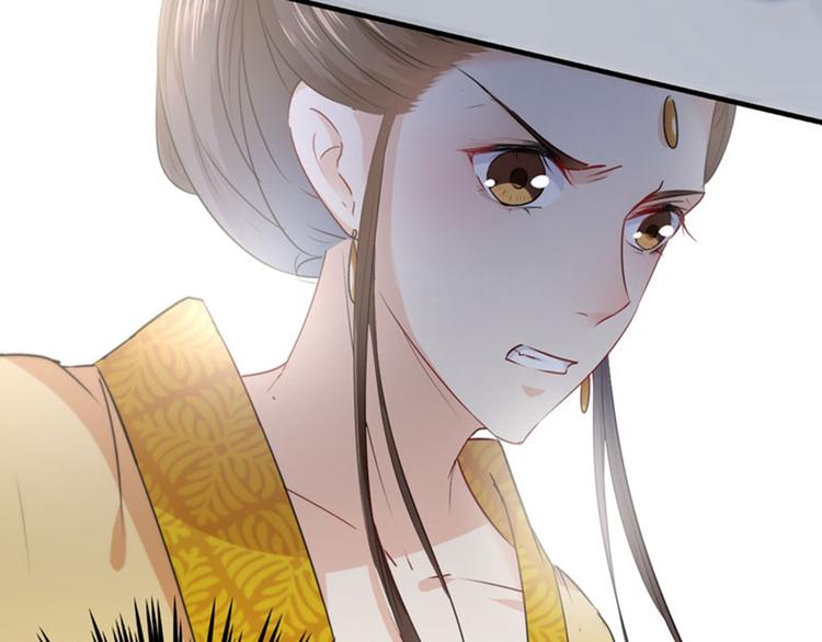 第78话 别有用心的试探21