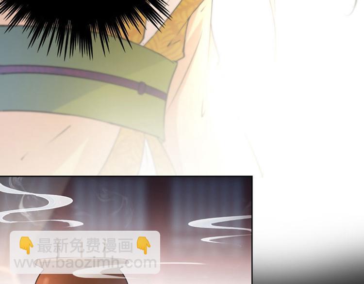 第78话 别有用心的试探23