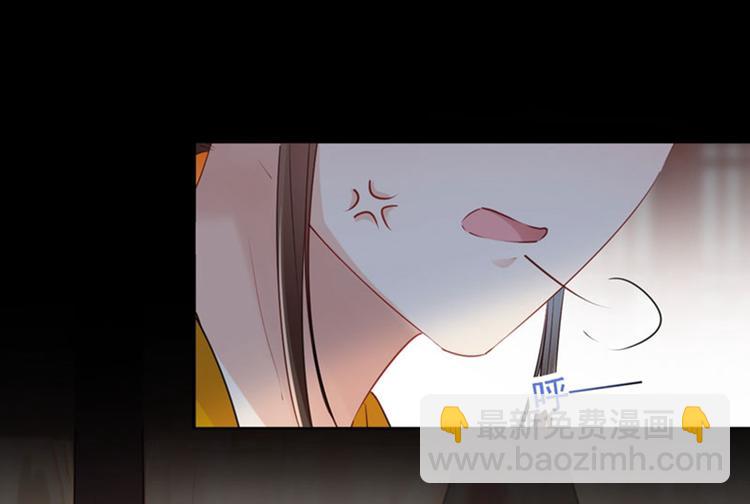 第78话 别有用心的试探25