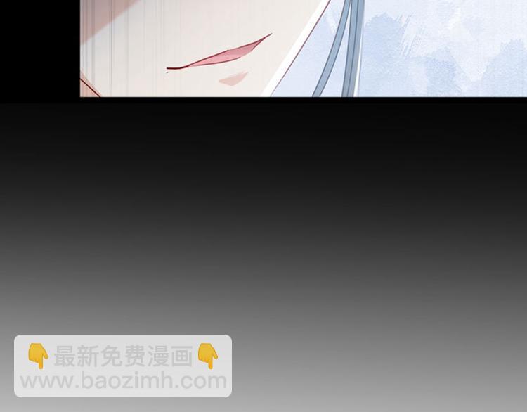 第78话 别有用心的试探29