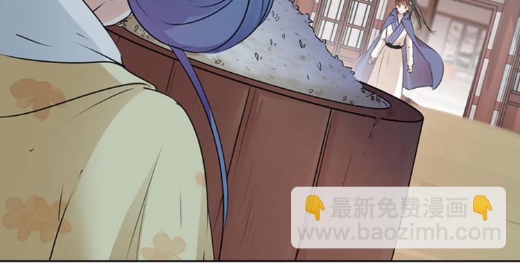 第78话 别有用心的试探36