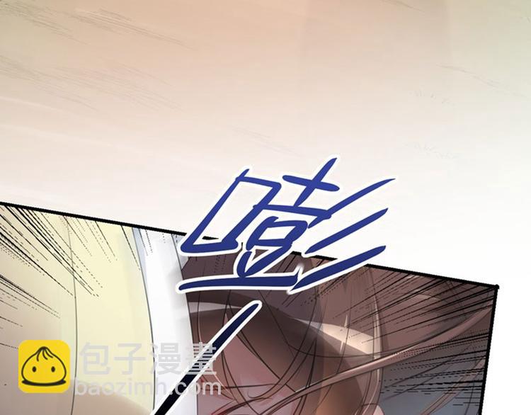第78话 别有用心的试探43
