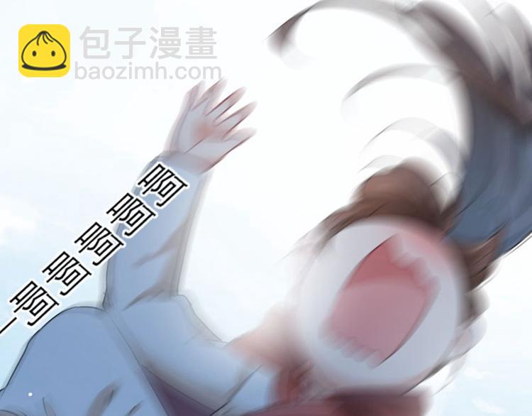 第78话 别有用心的试探45