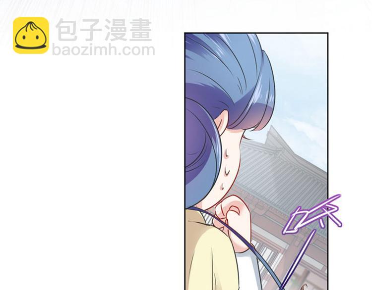 第78话 别有用心的试探54