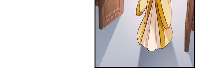 第78话 别有用心的试探63