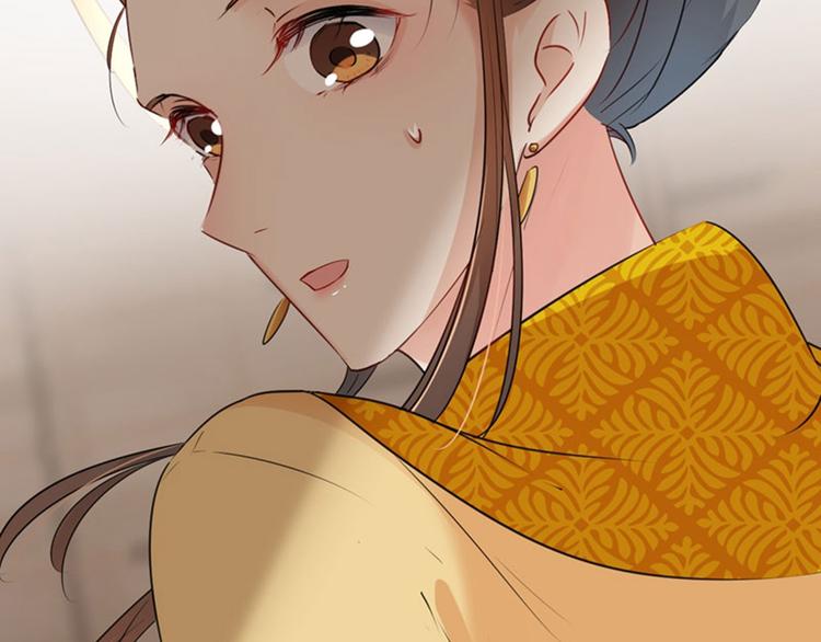 第78话 别有用心的试探7
