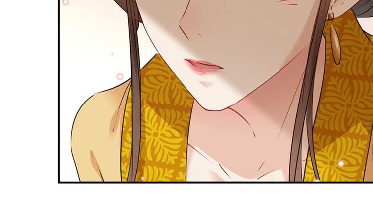 第78话 别有用心的试探70